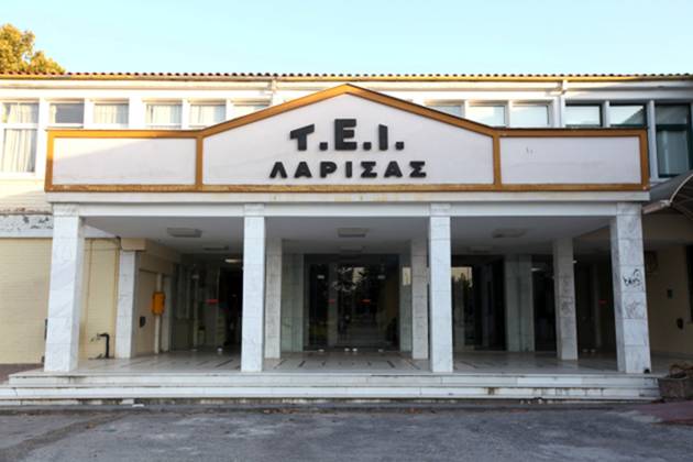 Στη φάση της υλοποίησης δύο έργα για το ΤΕΙ Θεσσαλίας